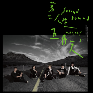 国外枪击生殖器视频
